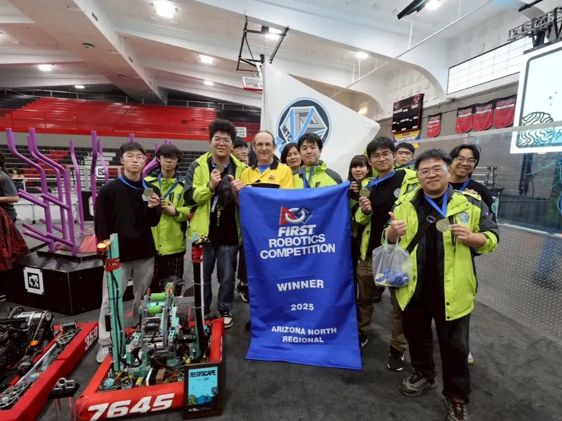 FRC Arizona North Regional 2025/03/12~03/15